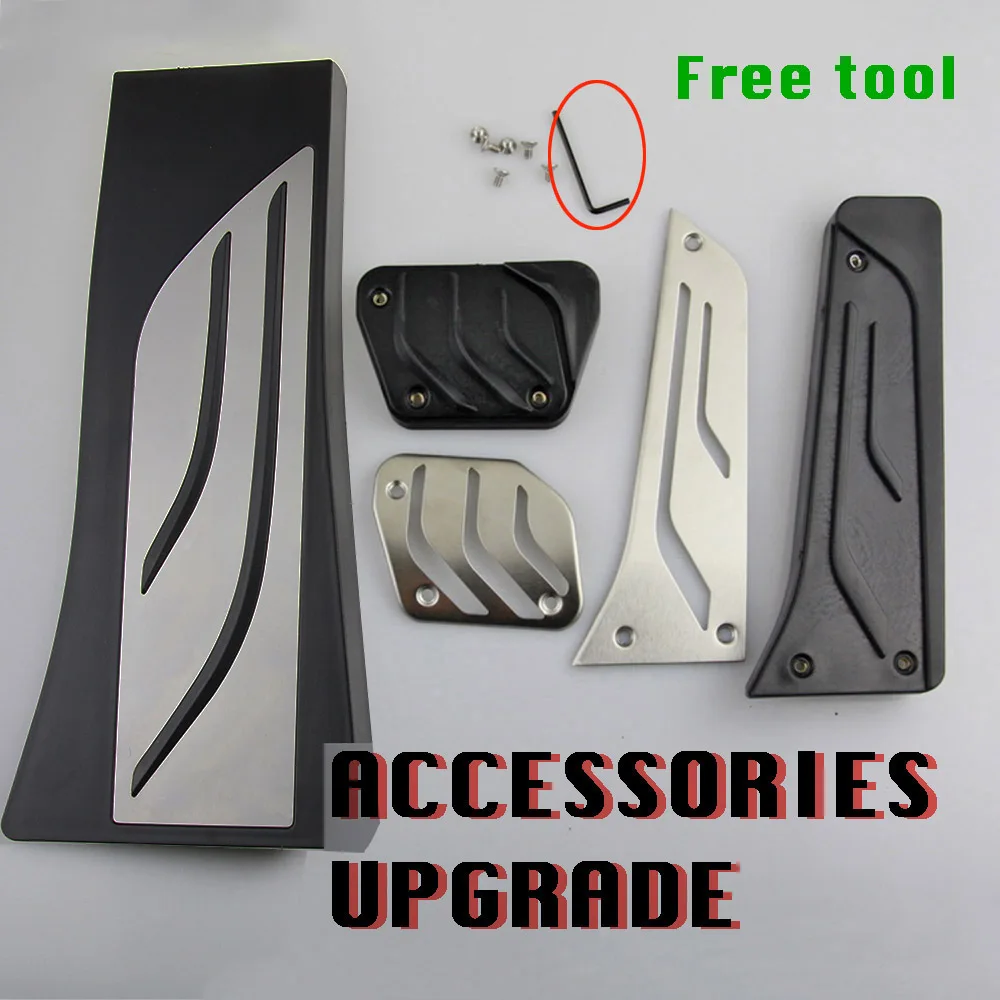 Педаль LHD комплект для BMW X5 F15 X6 F16 E70 E71 E72 M 2008-2013 аксессуары из нержавеющей стали