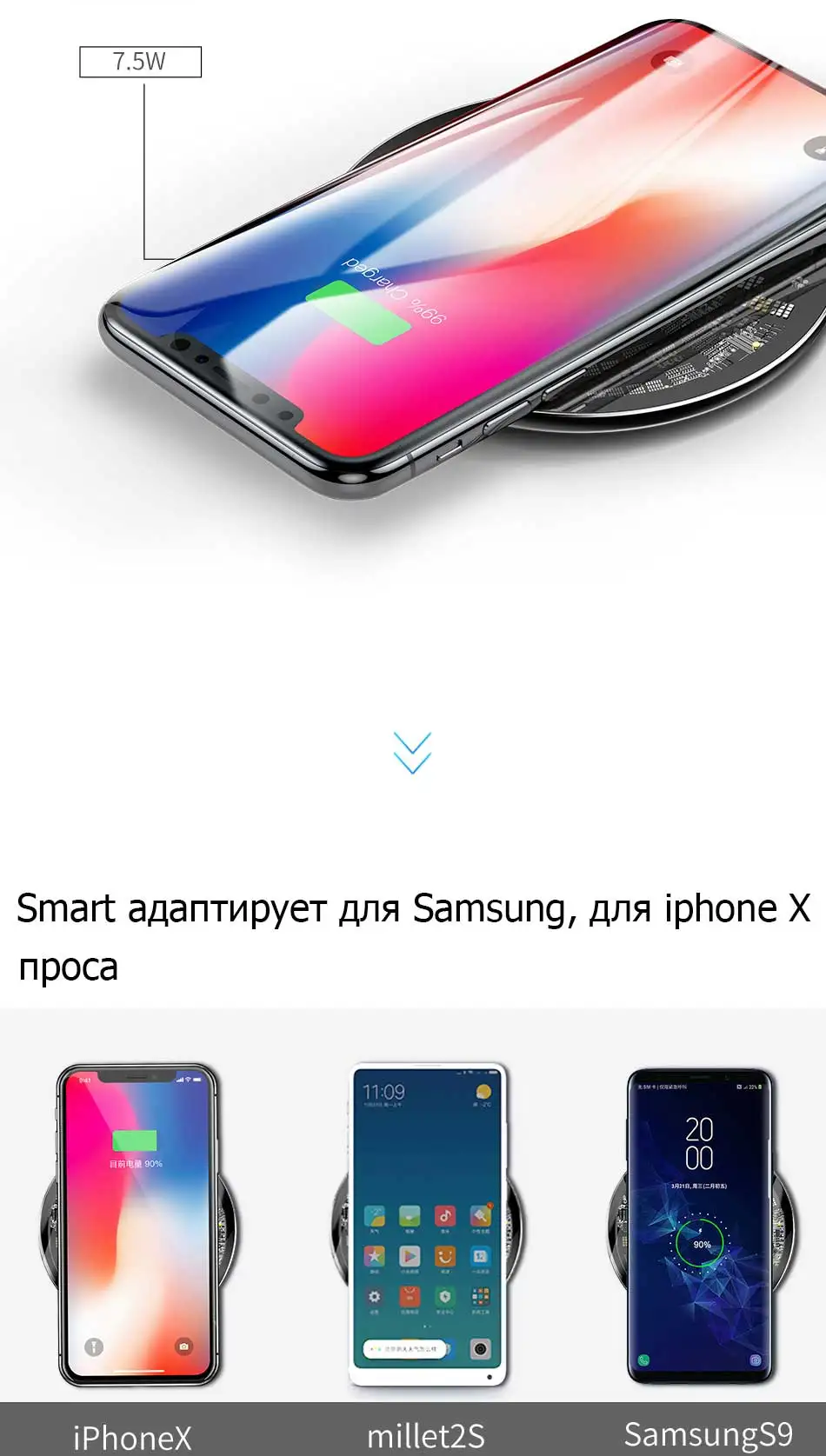 Беспроводное зарядное устройство Baseus 10W Qi для iPhone X/XS Max XR 8 Plus Видимый Элемент Беспроводная зарядная панель для samsung S9 S10+ Note 9 10