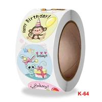 uu gift 50 500pieces of happy birthday stickers for kids reward sticker 8 pattern cute face toys sticker