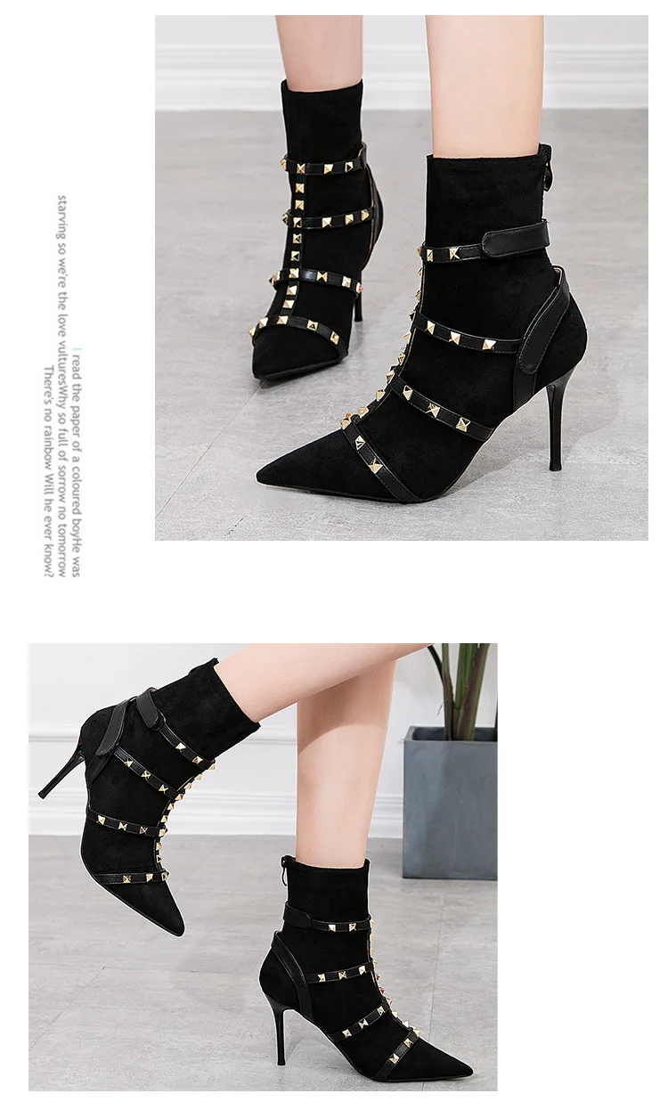 

ACILICI-14612 New Retro Knight Boots Thin Heeled High Heels Sexy Nightclub Slim Pointed Riveted Short Boots