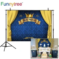 funnytree baby shower prince photography background boy curtain blue crown banner birthday backdrop photophone photo photozone