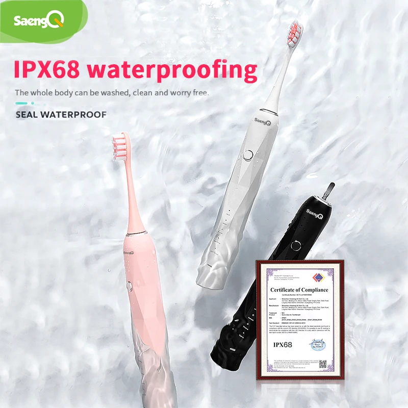 Электрическая зубная щетка saengQ USB зарядка улучшенная Водонепроницаемая