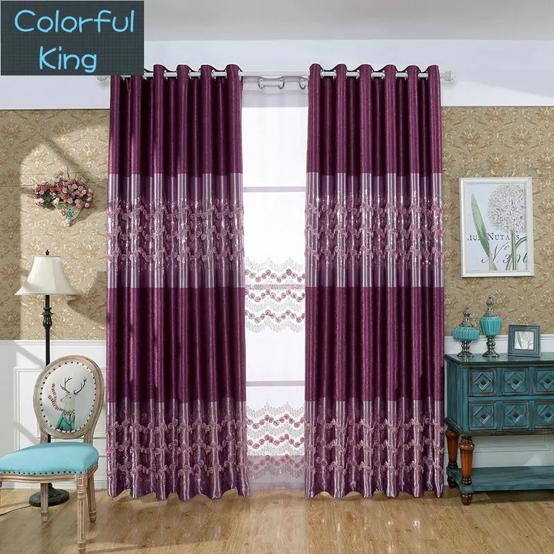 Свадебные украшения фиолетовый современный минималистский шторы для гостиной
