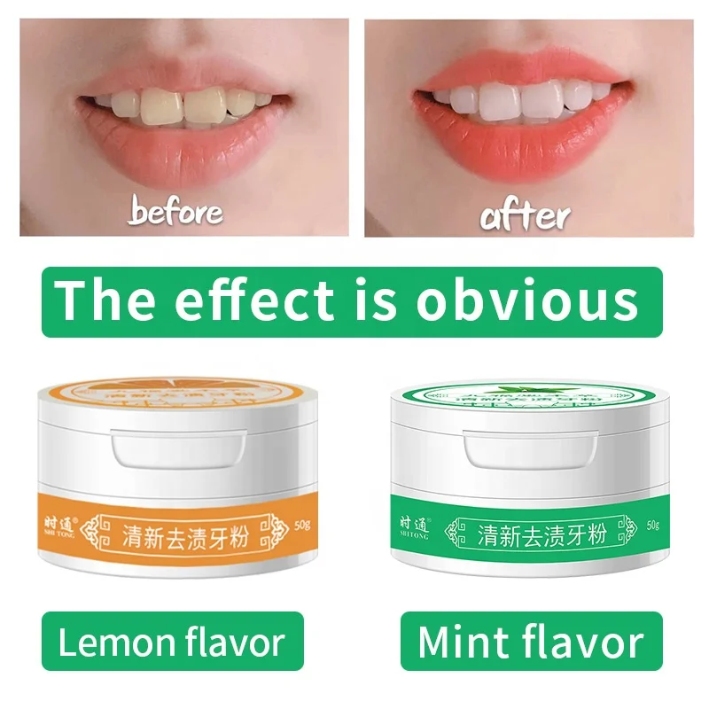 Порошок для отбеливания зубов жемчужная эссенция натуральная зубная паста набор