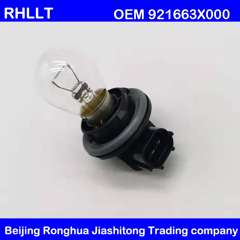 Лампа сигнала поворота держатель для hyundai Entrant MD KMHDH41CBGU427146 OEM 921663X000