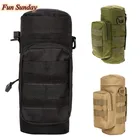 Нейлоновая сумка для бутылки с водой, водоотталкивающая камуфляжная бутылка для воды на молнии, Тактическая Военная Сумка для путешествий, альпинизма