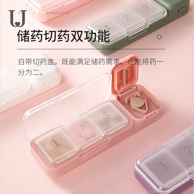 

Xiaomi Youpin Jordan&Judy Dispensing portable small medicine cutter mini medicine box Sealed medicine dispenser storage box