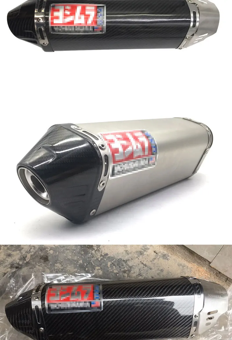 Мотоцикл Yoshimura выхлоп Универсальный углеродное волокно лицо мотоцикл глушитель Escape с db killer для R3 R6 Z1000 TMAX500