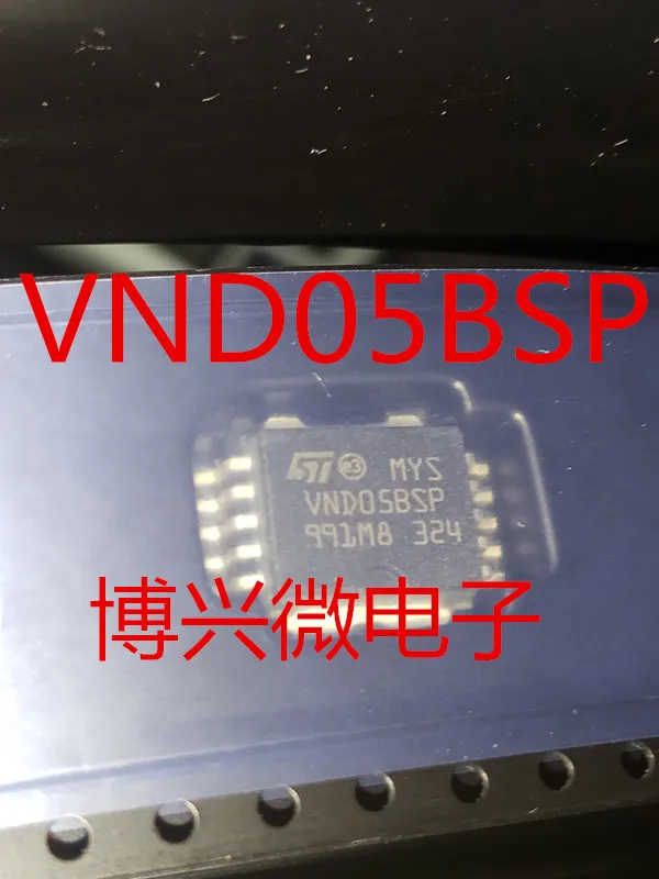 

5PCS/LOT VND05BSP VND05 VND05BSP13TR