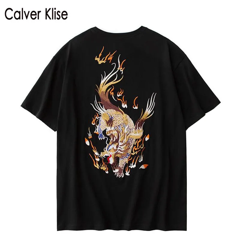 Футболка Calver kсветовая с вышивкой Kirin Мужская Уличная одежда в стиле хип хоп