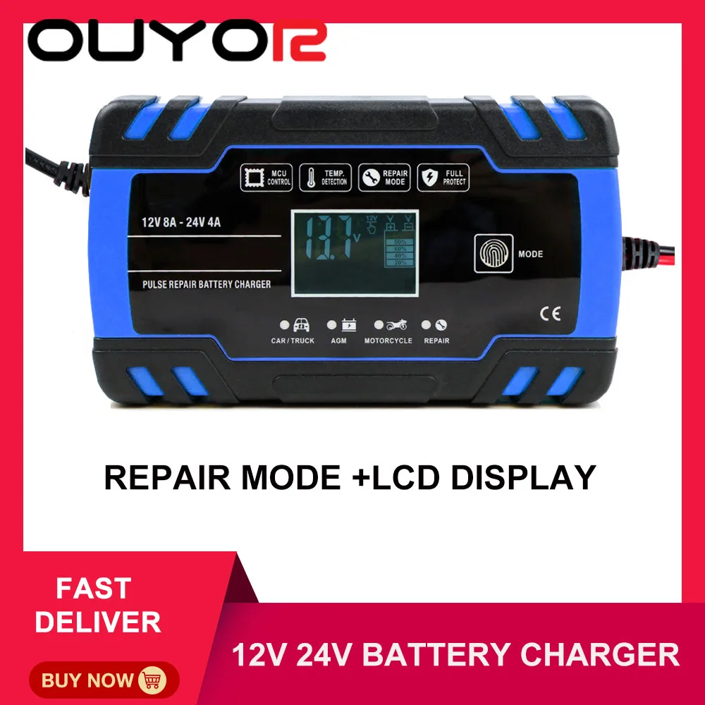 Автоматическое зарядное устройство для аккумулятора автомобиля 12 В 24 8 а с ЖК