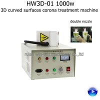 hw3d 01 1000w portable 3d curved surfaces corona treatment controller with double nozzle