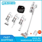 Пылесос Jashen S16X аккумуляторный, 350 Вт, низкий уровень шума, светодиодный дисплей