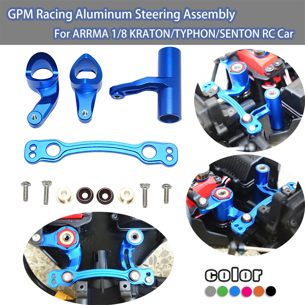 GPM гоночный алюминиевый руль в сборе для ARRMA 1/8 KRATON/TYPHON/SENTON RC автомобильные