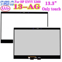 new digitizer for hp envy x360 13 ag touch screen 13 ag0006ur 13 ag0010ur 13 ag0020ur 13 ag0026ur 13 ag0028ur 13 ag0029ur screen