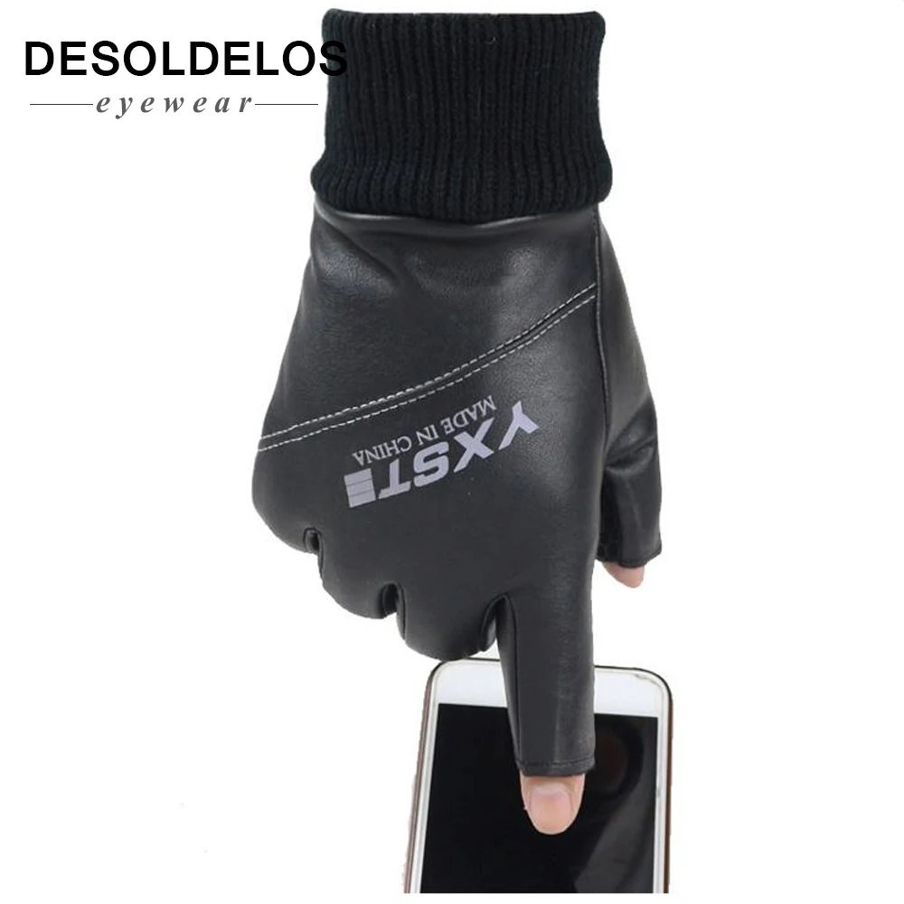 

Перчатки мужские из ПУ кожи, с двумя пальцами