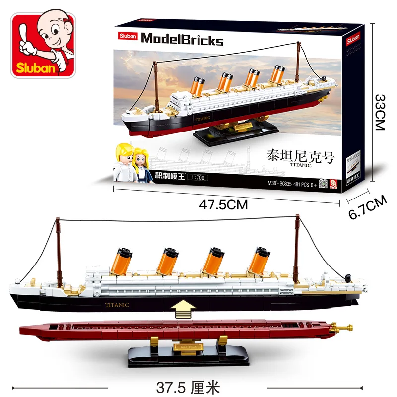 

SLuban Titan-Love Cruise Story Educational Toy Children's Assembled Ship Model Building Block No Minifigures Toy Gift For Kids