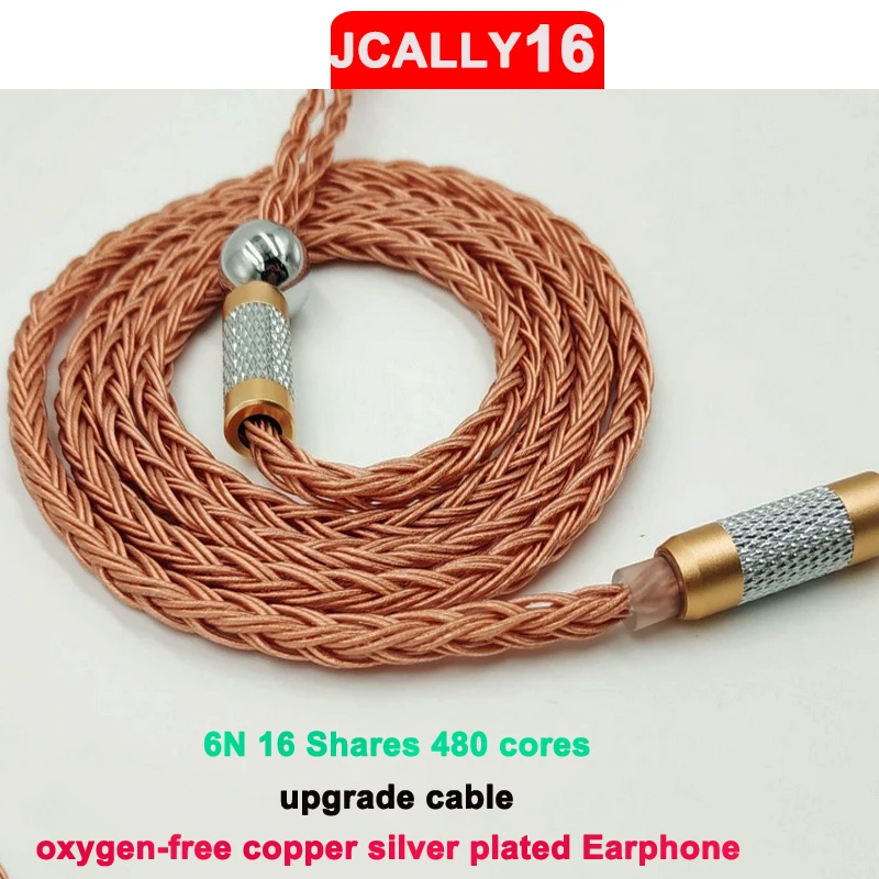 JC16 6N OFC 16 акций 480 ядер наушники Обновление кабель для se215 se535 0,78 мм IE80 MMCX IM A2DC ZSN QDC UE серии