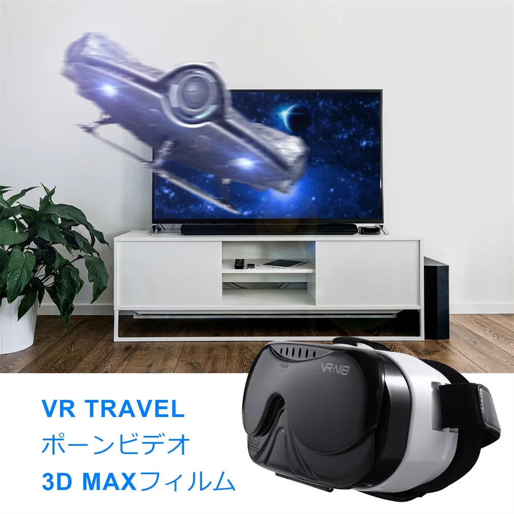 Удобные приятные 3D виртуальной реальности VR очки гарнитура с анти-блики анти-синий или антибликовым покрытием съемный смываемая маска