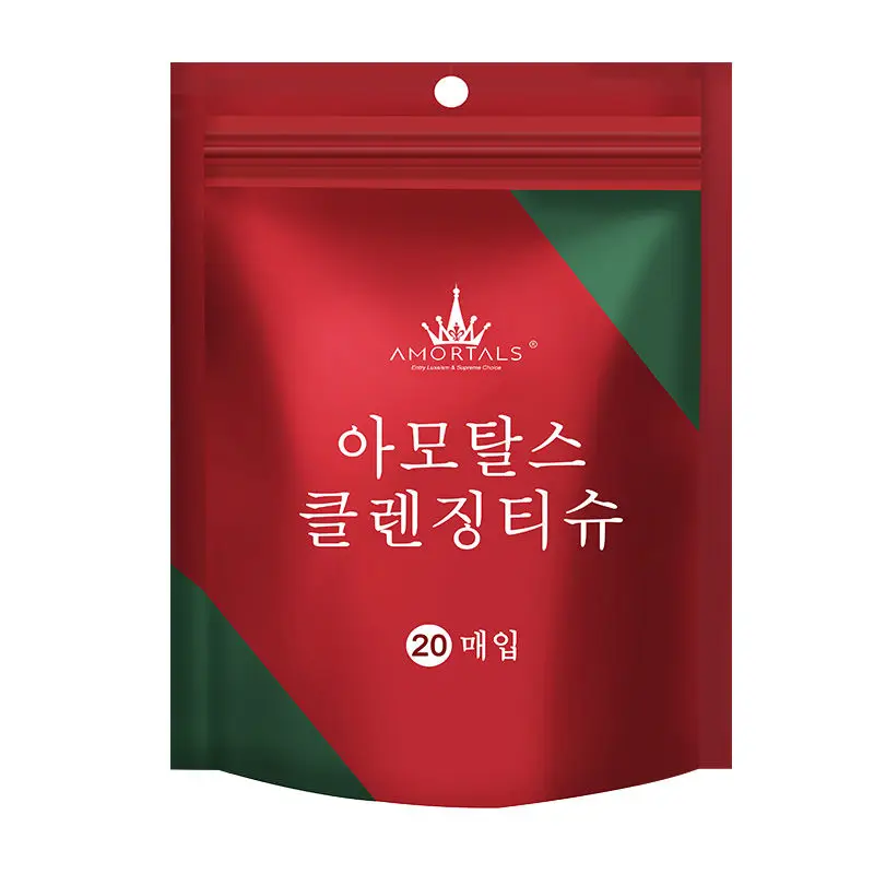 Новинка сжатое полотенце AMORTALS для творчества утолщенное путешествий мытья