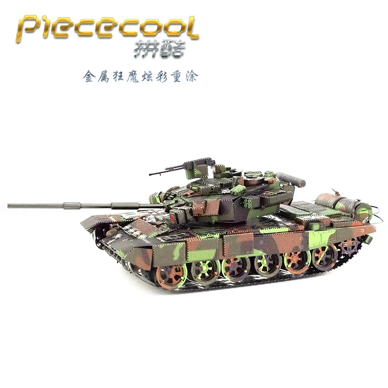 Piececool металлический пазл-клей бесплатно DIY собранная модель 3D Россия T90 Танк цветная версия