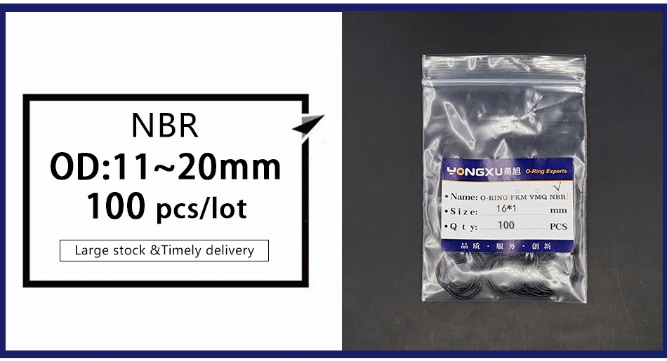 CS: 1 мм 100 шт./лот резиновым кольцом черный NBR уплотнительное кольцо OD11/12/13/14/15/16/17/18/19/20 мм уплотнительное кольцо нитрил уплотнительное кольцо