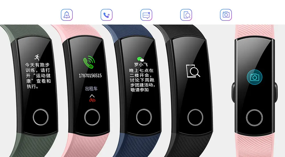 HONOR Band 5 NFC браслет умный кислород крови несколько циферблатов активности пульсометр фитнес трекер сна шагомер глобальная версия