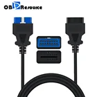 1,5 м От мужчины к женщине Полный 16Pin Разъем OBD2 Автомобильный диагностический адаптер для Scania Ford Lexia BMW Mercedes VW Удлинительный кабель OBDII