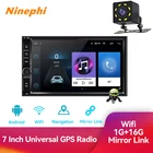 2 Din автомобильный аудио Android 10,0 2Din Авторадио Mirrorlink Usb TF FM GPS сенсорный Экран автомобильный мультимедийный плеер для Lada Веста