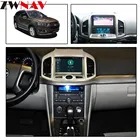 4 ГБ, 64 ГБ, Android 10,0 автомобильный Dvd стерео для Chevrolet Captiva Epica 2012 2013 2014 2015 Авто радио Gps navigatie мультимедиа аудио