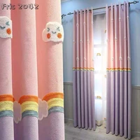 sweet and cute rainbow cloud curtains korean girl heart childrens room shading curtains for living dining room bedroom