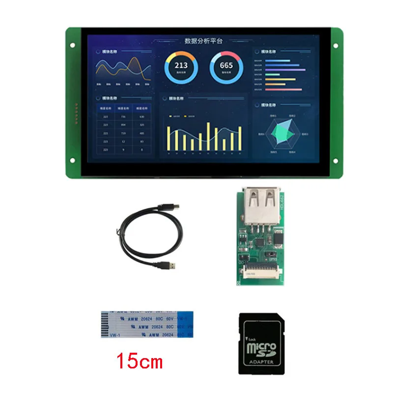 DMG80480C070 03WN WTC WTR умный ЖК модуль DGUS Dwin|Запасные части| |