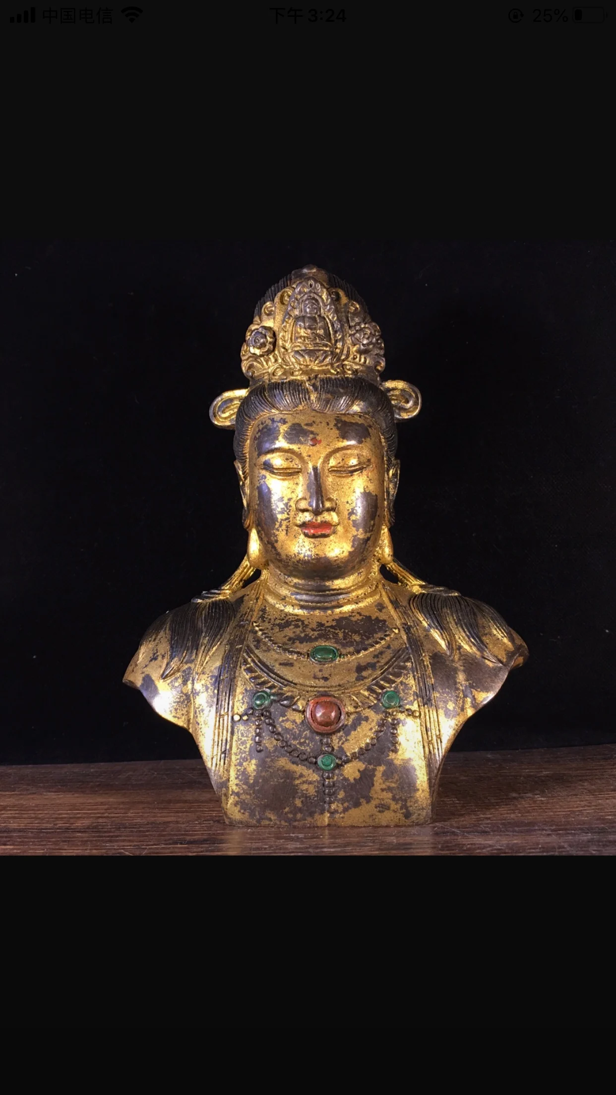 

8"Tibetan Temple Collection Old Bronze Cinnabar Lacquer Guanyin Bodhisattva Buddha Head Ornaments Town House Exorcism