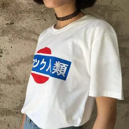 Женская модная классная футболка Черная с волшебным принтом для девочек