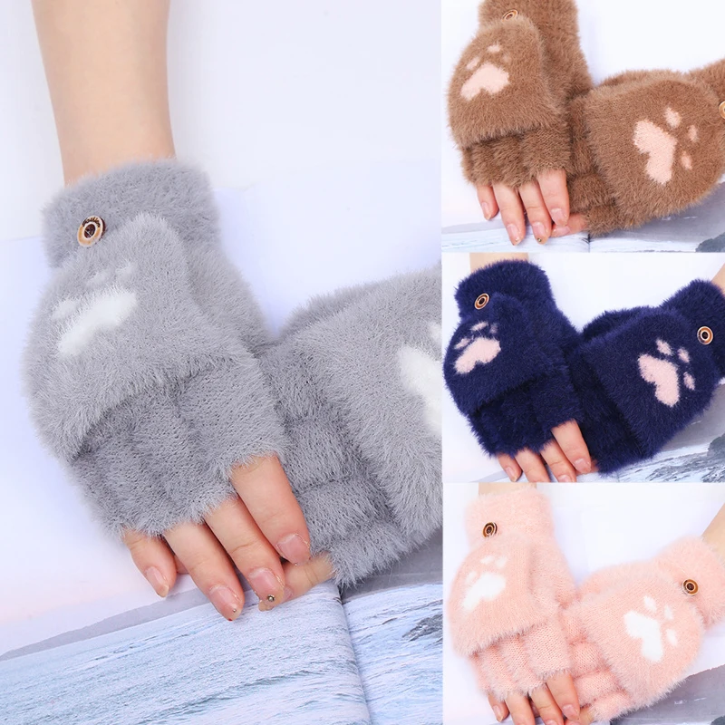 

Autumn and Winter Gloves for Women Cat's Claw Gloves Warm and Cute Plush Cat's Claw Pattern Flip Half-finger Touch Gloves