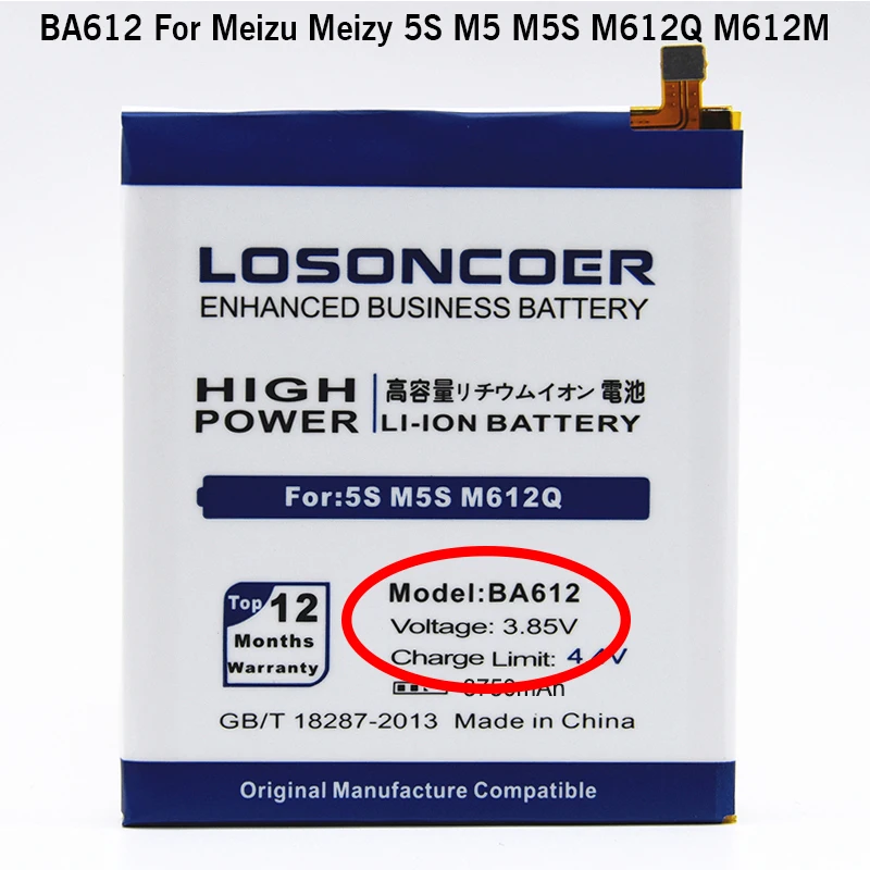 BA612 Battery BA612 BA621 BA611 BA721 Батарея для Meizu Meilan Note 5 M5 батареи сотового телефона Meizy 5S M5 M5S M612Q M612M примечание 6 M6 Примечание M721Q - Цвет: BA612 Battery
