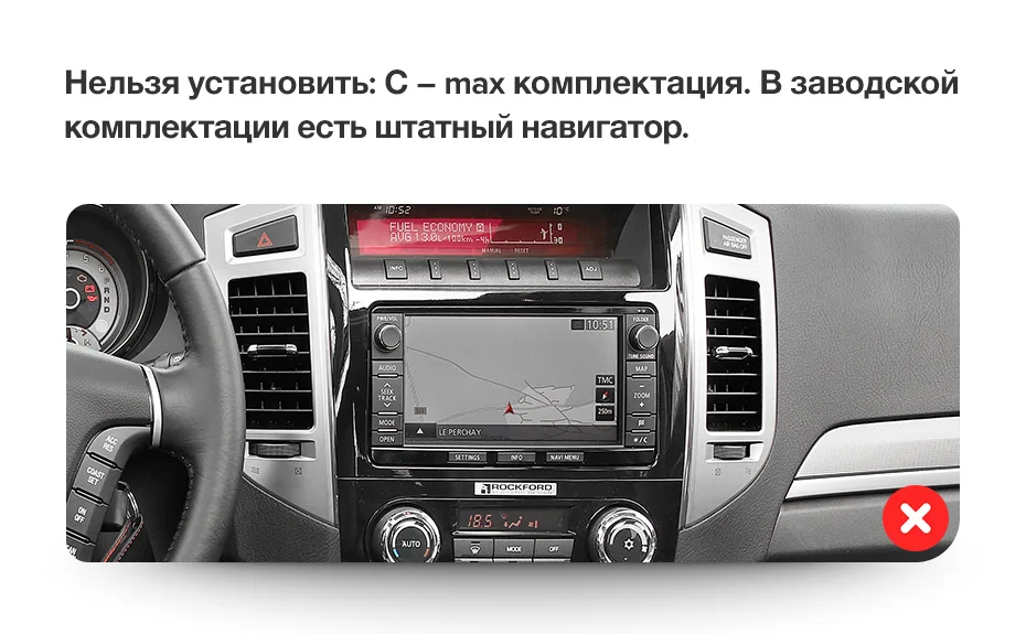 TEYES SPRO Штатное Головное устройство For Mitsubishi Pajero 2006- GPS Android 8.1 aвтомагнитола магнитола автомагнитолы Андроид для Мицубиси Паджеро 4 V80 V90 аксессуары штатная магнитола автомобильная мультимедиа