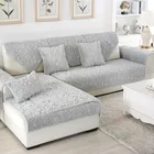 Плюшевый тканевый чехол для дивана в гостиную, 4 цвета, чехлы для подушек, чехол для сиденья, Угловое полотенце для дивана, нескользящий зимний чехол для дивана