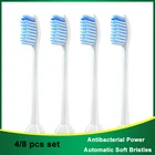 Насадки для электрической зубной щетки, 4-8 шт.