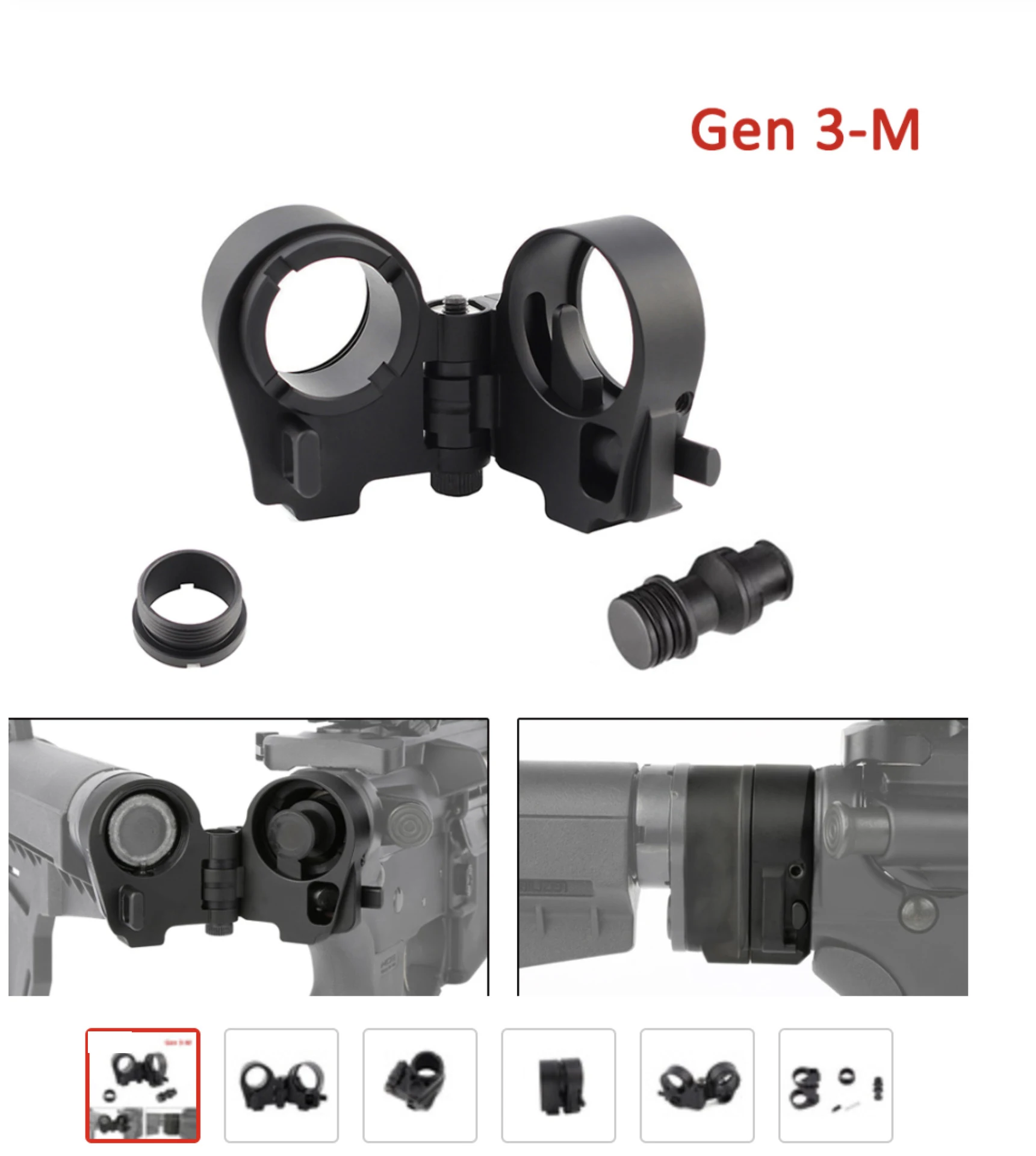 

Hunting Optics Holographic Red Dot Scope Accessories OPTICS NEW M16 / Gen3-M AR Folding Ring