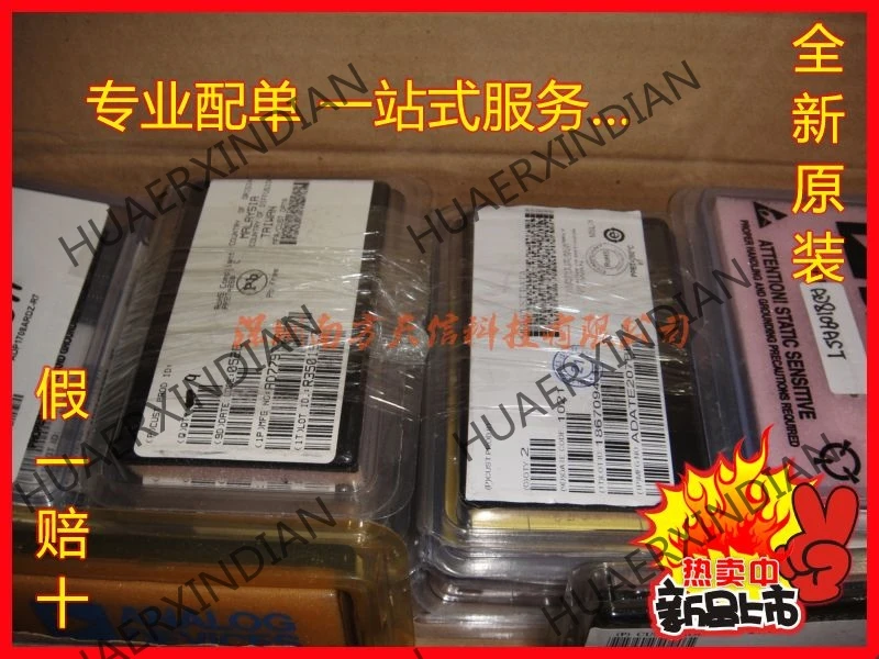 5 шт. новые и оригинальные AD6671XBCZ 740 AD6671 BGA|Индукторы| |