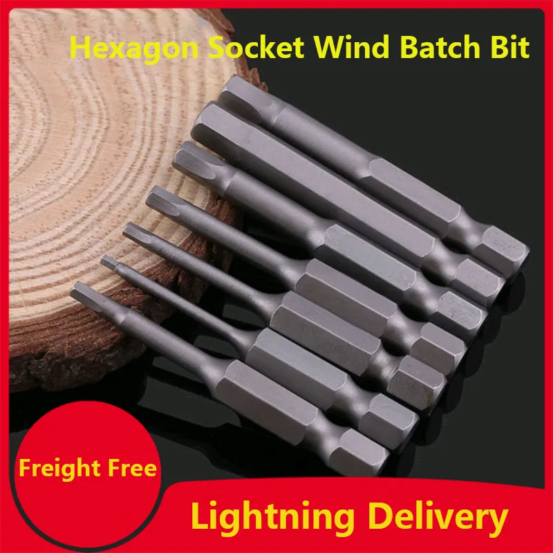 

Hexagonal Socket Electric Screwdriver Bits Hex Socket Bits Group Alloy Steel Magnetic Bits Group H1.5-H2-H2.5-H3-H4-H5-H6-H8