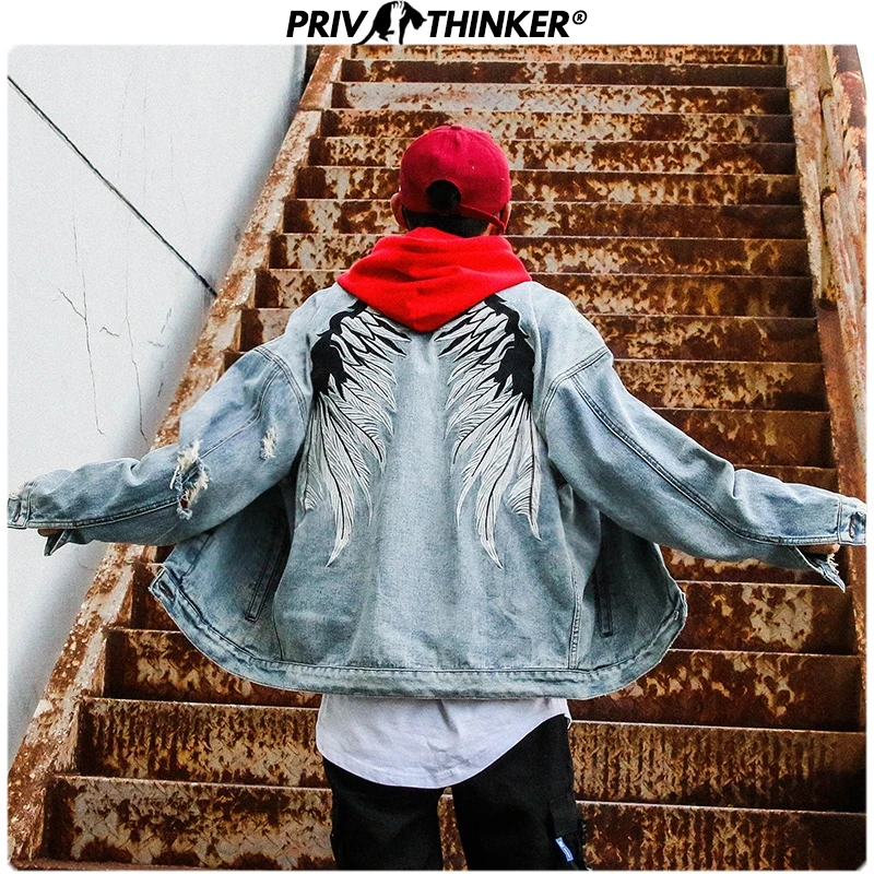 Мужская джинсовая куртка Privathinker Wings черная винтажная с вышивкой на осень и зиму