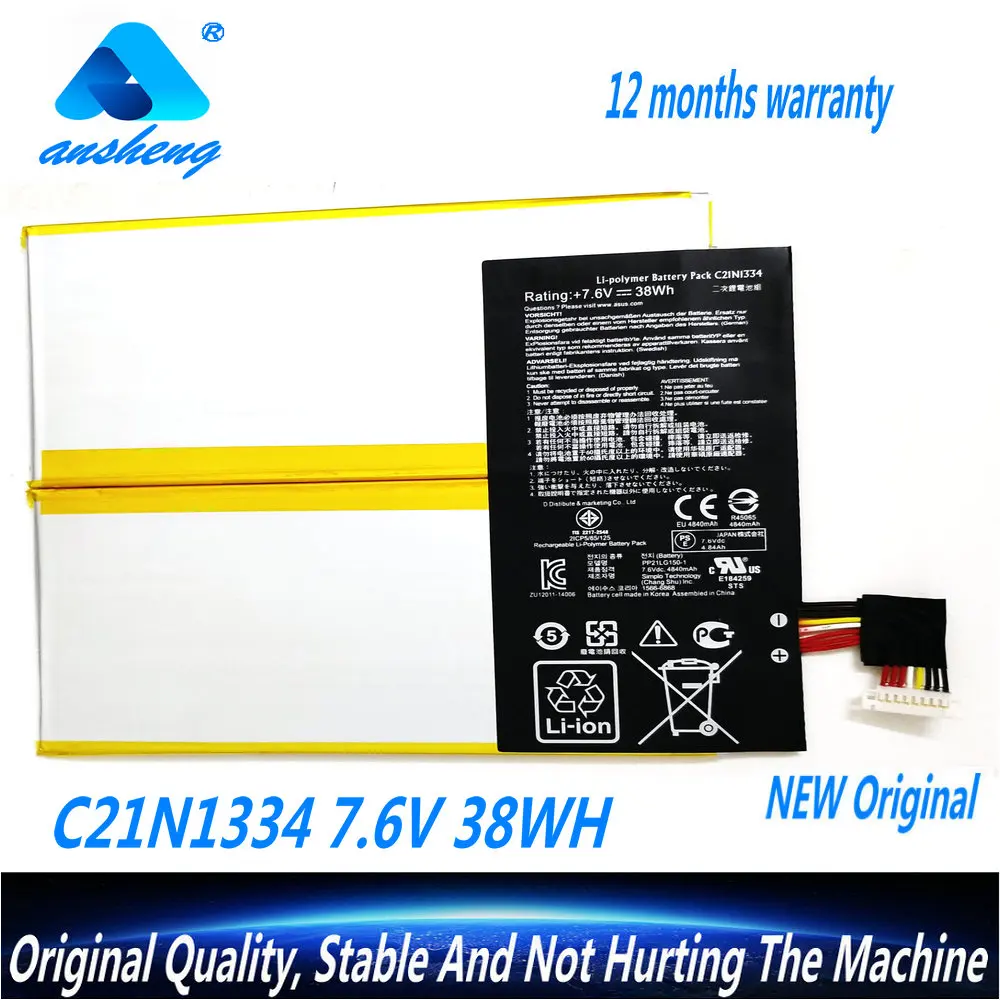 Оригинальный аккумулятор C21N1334 для Asus Transformer Book T200TA T200TA-1A T200TA-1K T200TA-1R 200TA-C1-BL