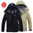 2019 Зимние флисовые водонепроницаемые куртки софтшелл мужские весенние осенние походные куртки мужские уличные куртки для кемпинга Треккинга Альпинизма куртка мужская зимняя флисовая куртка