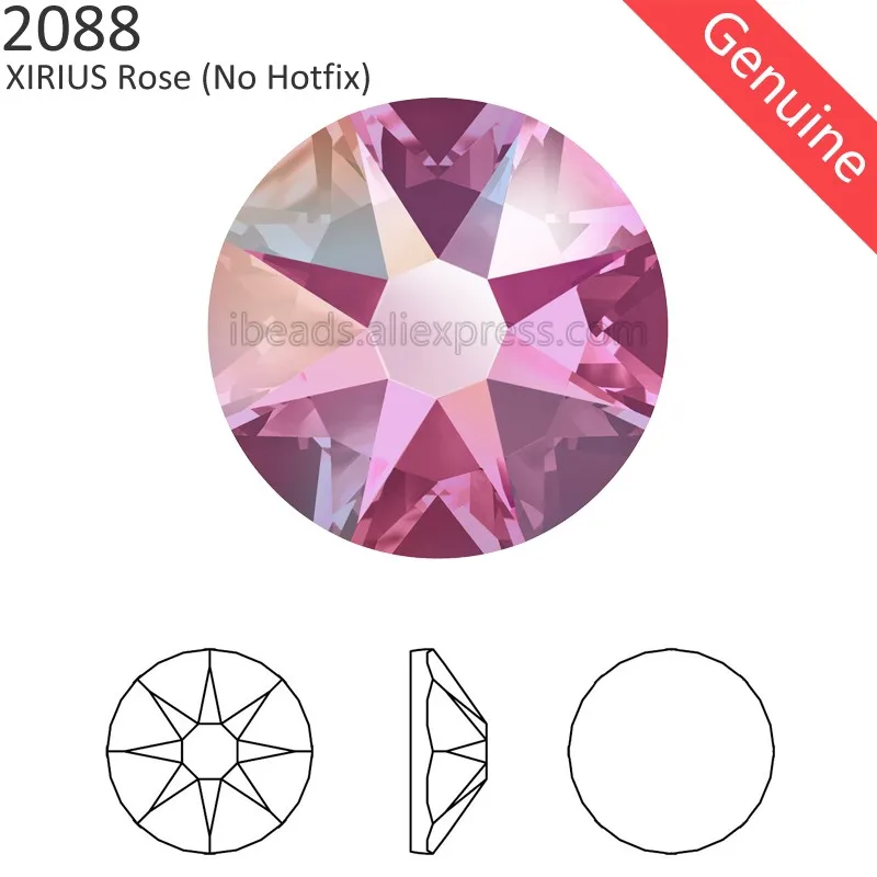 24 шт.) Оригинальные кристаллы Swarovski 2058 XILION 2088 XIRIUS Rose без горячей фиксации стразы с плоской задней частью для украшения ногтей