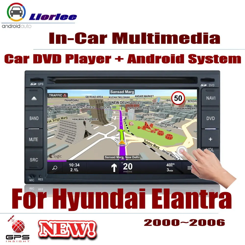 Для Hyundai Elantra 2000 2006 автомобильный Android плеер радио GPS навигация система аудио видео