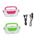 Портативный Ланч-бокс с электрическим подогревом, 12110220 В