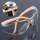 Очки защитные, прозрачные противоударные легкие очки для защиты глаз, от пыли, для лаборатории и улицы