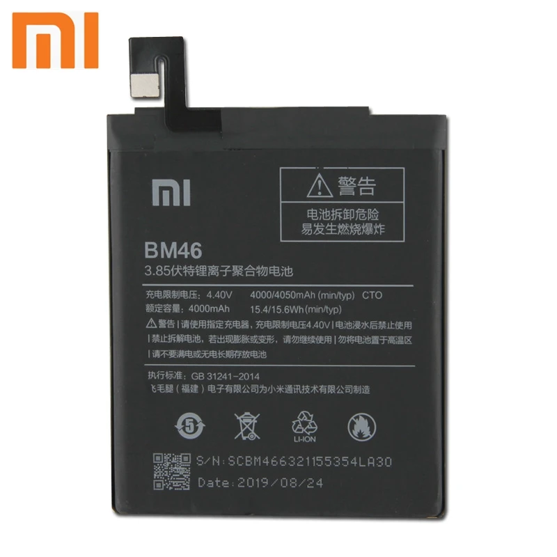 Аккумулятор Xiao mi BM46 для Xiao mi Red mi Note3 Note 3 Pro Note 2 Red mi 3/3 PRO/3 S/3X/4X mi Max Max2+ инструмент